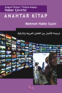 arapca_tsrm3anahtar2