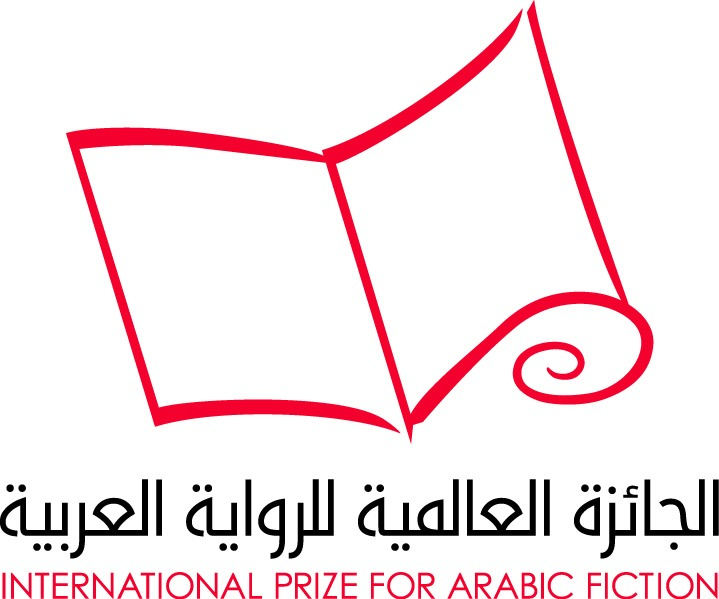 Arap Nobeli Jürisinde Bir Türk