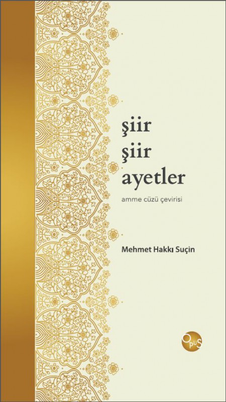 Şiir Şiir Ayetler üzerine birkaç not