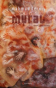 mural_tsrm