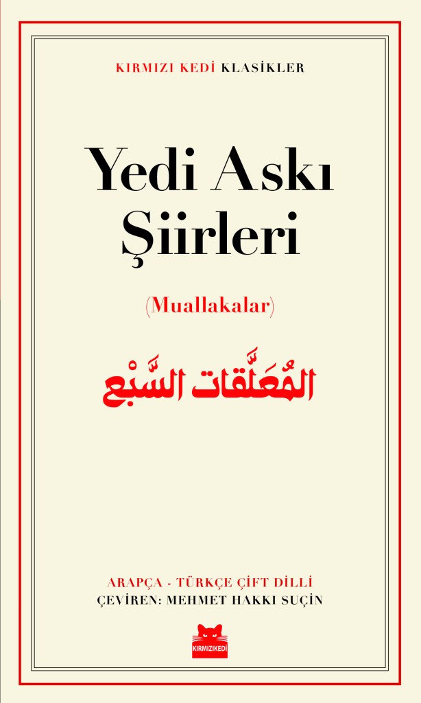 Yedi Askı Şiirleri