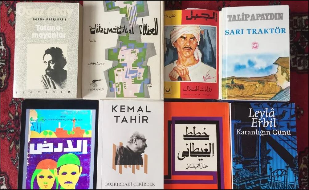 Turkish Literature in Other Tongues