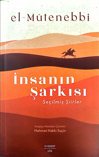 İnsanın Şarkısı