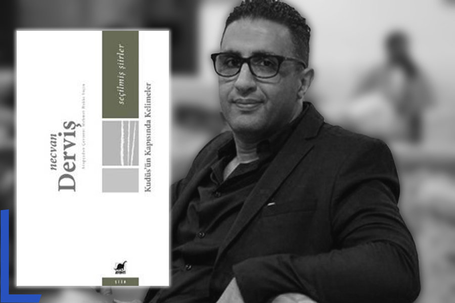 Najwan Darwish’s Poetry through Words at the Gate of Jerusalem