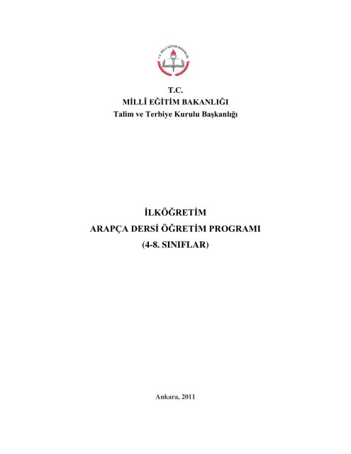 İlköğretim Arapça Dersi Öğretim Programı (4–8. sınıflar), MEB 2011 – kapak