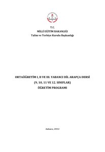 Ortaöğretim I, II ve III. Yabancı Dil Arapça Dersi Öğretim Programı (9–12. sınıflar), MEB 2012 – kapak